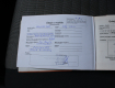 Suzuki SX4 1,6 i