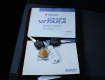 Suzuki Grand Vitara 1,6 VVT-i